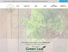 Tablet Screenshot of greenleafoods.com